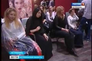 Астраханские парикмахеры стали первыми на чемпионате красоты
