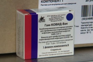 В Астрахани началась вакцинация от коронавируса
