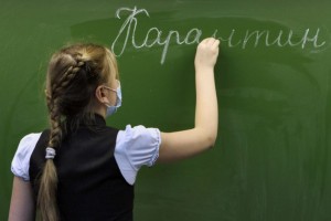 Астраханскую школу-интернат закрыли на карантин из-за вспышки коронавируса