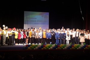 В Астрахани состоится «Фестиваль профессий»