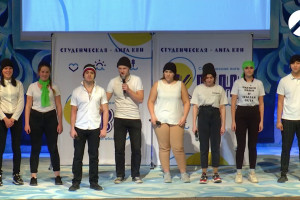 В Астрахани стартовал первый сезон студенческой лиги КВН
