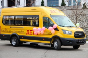 Астраханским школам передали 20 новых автобусов