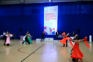 В Астрахани завершился региональный турнир по танцевальному спорту