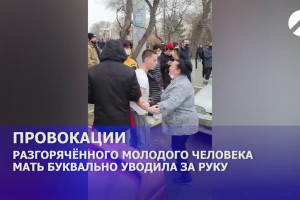 В Астрахани на митинге дебошир спровоцировал драку