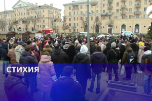 В Астрахани участники несогласованного митинга не знали, куда направить своё шествие