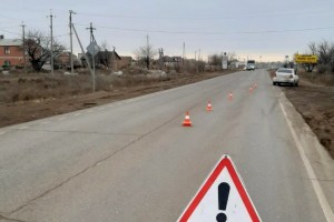 В Астраханской области водитель сбил ребёнка