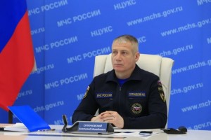 МЧС России продолжает работу по совершенствованию контрольно-надзорной деятельности