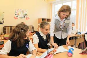 Лучшие учителя Астраханской области получат денежное поощрение