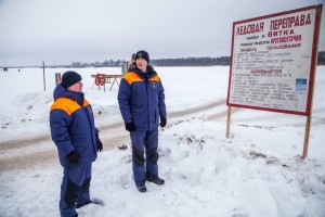 МЧС России контролирует безопасность свыше 860 ледовых переправ