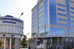 Два отделения Александро-Мариинской больницы в Астрахани возобновляют приём пациентов