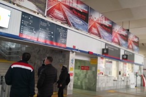 На железнодорожном вокзале Астрахани усилена профилактика противоправнойдеятельности