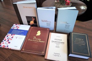 Астраханской библиотеке подарили редкие издания