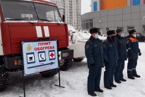 МЧС России реализует мероприятия по устойчивому функционированию объектов жизнеобеспечения, энергетики и транспортной инфраструктуры в условиях непогоды