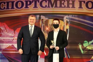 В Астрахани наградили самых успешных спортсменов года