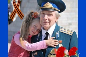 Астраханцев приглашают принять участие в акции «Родные объятия»