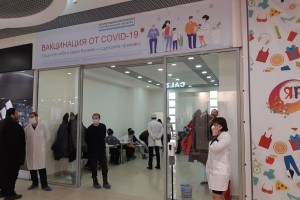 В Астрахани начал работу выездной пункт вакцинации от COVID-19