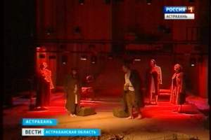 В Астрахани стартовал фестиваль-лаборатория «Верю»