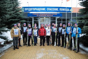 В Брянске сотрудники МЧС приняли участие в Всероссийской массовой лыжной гонке «Лыжня России — 2021»