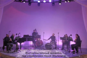 «Астрахань 24» принимает поздравления от региональных учреждений культуры