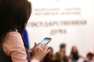 Астраханцы уже могут воспользоваться новым законом о защите персональных данных