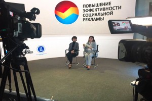 Астраханцы готовятся к участию в Международном форуме социальной рекламы