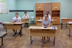 Астраханские школьники начнут сдавать ЕГЭ 31 мая