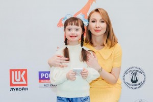 Проект для родителей детей с ОВЗ «Особенное счастье» вышел на Всероссийский уровень