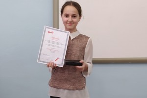 Награждены победители и призёры дистанционного конкурса детского творчества «Береги свою жизнь»