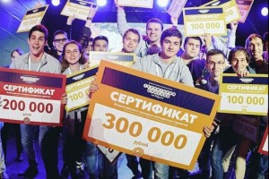 Астраханцев приглашают на Всероссийский конкурс молодёжных проектов