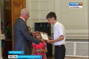 &quot;Гордость Астраханской области&quot;. Успешные астраханские выпускники впервые получили почётные медали от руководства области