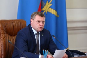 В правительстве Астраханской области обсудили привлечение инвестиций и  рабочей силы