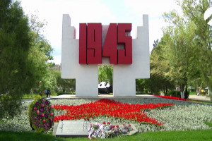 Ленинский район Астрахани отметил 75-летний юбилей