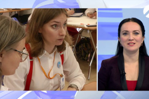 Астраханские педагоги принимают участие в финале конкуса «Учитель будущего»
