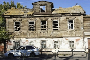 Астраханские ветхие частные дома сменят современные многоэтажки