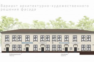 Астраханская студентка выиграла два архитекторских конкурса