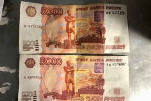 Четыре астраханца и москвич расплачивались в магазинах фальшивыми купюрами