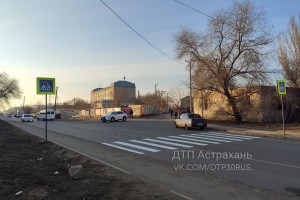 В Астрахани установили пешеходный переход на месте, где насмерть сбили девочку