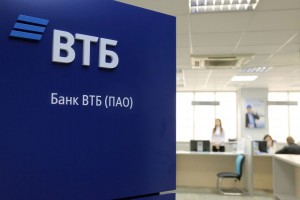 ВТБ возвращает своих сотрудников к офисному режиму работы