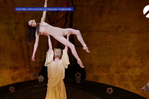 В Астрахани пройдут гастроли театра классического балета