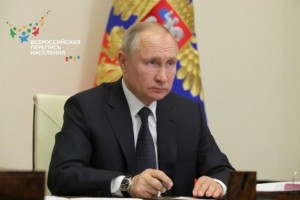 Владимир Путин заявил о важности переписи населения для принятия решений в сфере экономики