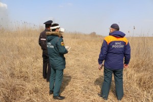 В Астраханской области провели мониторинг по предупреждению  ландшафтных пожаров