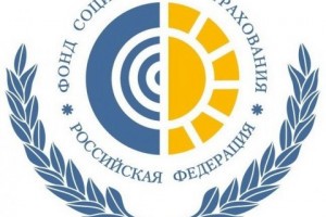 Астраханские работодатели подтверждают основной вид экономической деятельности до 15 апреля