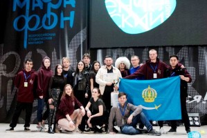 Астраханцы стали победителями двух конкурсов «Всероссийского студенческого марафона»