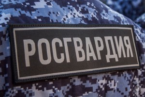 В Астрахани ио начальника Росгвардии обвинили в злоупотреблении полномочиями