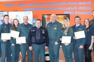 В Хабаровске проведен курс по координации международных поисково-спасательных операций