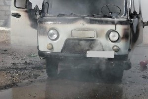 В Астраханской области сгорел автомобиль и прицеп
