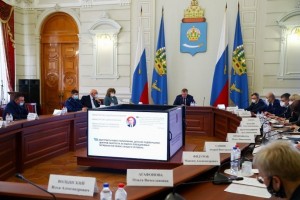 Астраханское правительство приступило к реализации президентских поручений