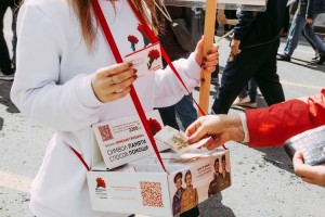 В Астрахани вновь состоится благотворительная акции «Красная гвоздика»