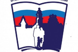 Служба ЗАГС Астраханской области определила график работы на майские праздники