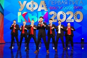 Астраханская команда стартует в Первой лиге КВН